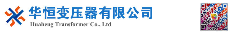 雨城变压器厂家 电力变压器 油浸式变压器 价格 厂家 6300KVA 8000KVA 10000KVA S11 S13 SZ11 35KV  